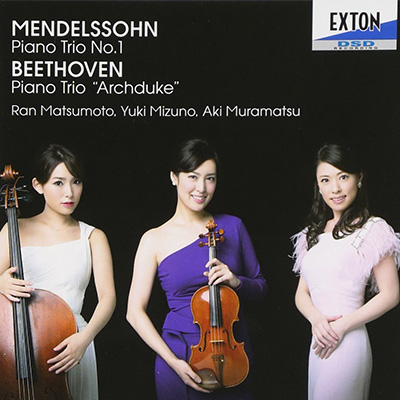 img-disco-03-mendelssohn